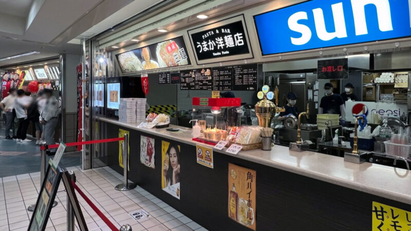 阪神競馬場のうまか洋麺店さんの店頭