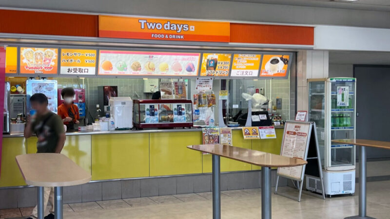 東京競馬場のtwodaysさんの店頭